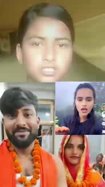 Ambika Yadav Chrome Viral Video , Ambika Yadav Viral Video Download