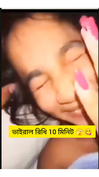 রিধি ১০ মিনিট ভাইরাল ভিডিও লিংক , Tiktoker Ridhi Viral Video Clips Original Link